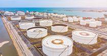 One NYSE-Listed Oil Exploration Company Under Radar : GPRK