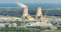 One Energy Stock Trading Near Resistance Levels - LEU